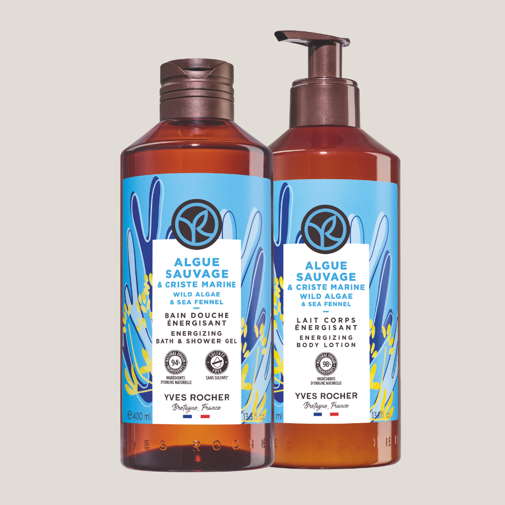 Wild Algae Body Care Set of 2