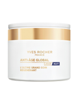 Ultimate Regenerating Care - Day & Night